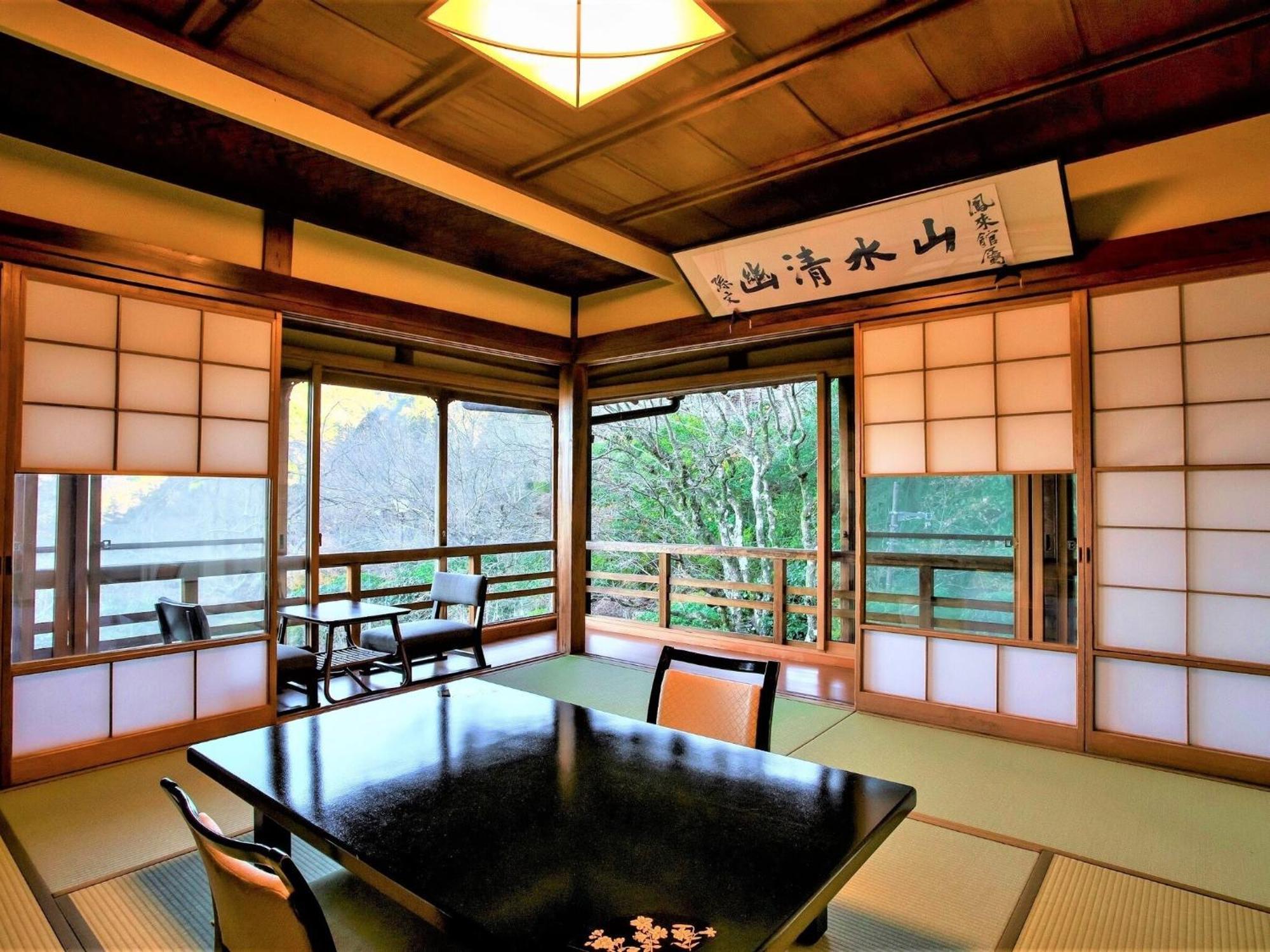 Hakone Kowakien Mikawaya Ryokan Exterior foto